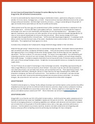 Are you Concerned Enough About Technology Disruption Affecting Your Business?